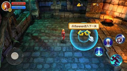 黑龙江任免许振宇、卢连宁、邵伟庚、杨永清职务
