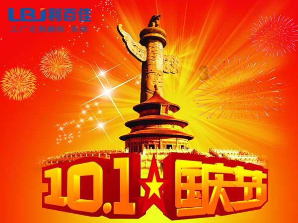 以实力抗内卷，一汽丰田2023年全年零售超80万辆