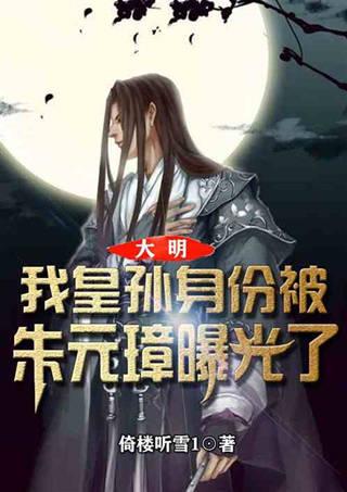 万词王
